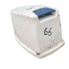 2276f68b-c1af-4ab6-a9be-c639415f9cc6-removebg-preview-1.png Czapa Obudowa silnik zaburtowy