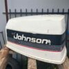 Czapa Obudowa silnik zaburtowy Johnson 120KM