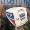 67bb16ec-acec-4631-abf0-c92ffce87cd1.jpg Czapa Obudowa silnik zaburtowy Evinrude 9.9 KM