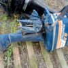 Silnik zaburtowy Tohatsu M9.8A KM Rumpel