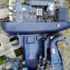 Silnik zaburtowy Selva 50KM model 684B rozrusznik