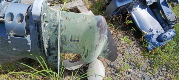 Silnik zaburtowy Evinrude 60KM Obudowa