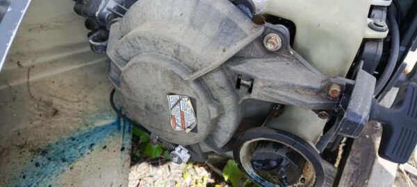 Silnik zaburtowy Suzuki 30KM 2T obudowa