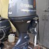 WhatsApp-Image-2025-08-08-at-12.41.05-1.jpeg Silnik zaburtowy YAMAHA 130 KM stopa XL Power Trim