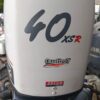 Silnik zaburtowy SELVA/YAMAHA 40 KM stopa L Power Trim
