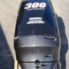 WhatsApp-Image-2025-08-12-at-10.53.15.jpeg Silnik zaburtowy Suzuki 300KM 2016rok