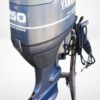 WhatsApp_Image_2025-08-13_at_11.42.45-removebg-preview.png Silnik zaburtowy YAMAHA 50 KM stopa L Power Trim Manetka