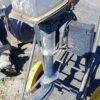 Evinrude 4KM 2T cały na części (spodzina)