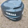 czapa-obudowa-silnik-zaburtowy-yamaha-225km.1-scaled-1.jpg Czapa Obudowa silnik zaburtowy Yamaha 225KM