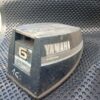 czapa-obudowa-silnik-zaburtowy-yamaha-6-km-4stroke_f.jpg Czapa Obudowa silnik zaburtowy Yamaha 6 KM 4Stroke