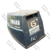 czapa-obudowa-silnik-zaburtowy-yamaha-6-km-4stroke_f.png Czapa Obudowa silnik zaburtowy Yamaha 6 KM 4Stroke