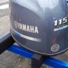 Czapa pokrywa obudowa silnika Yamaha 115KM
