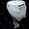 silnik zaburtowy Evinrude 15 KM Sportwin nr.7