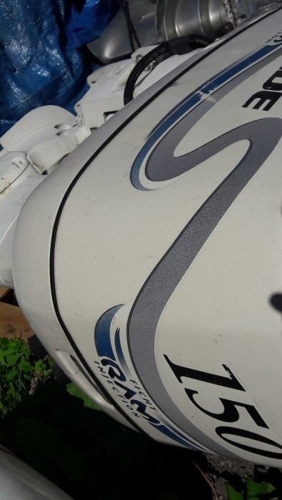 Silnik zaburtowy EVINRUDE 150 KM części