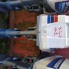 silnik zaburtowy EVINRUDE 6 KM krótka stopa S Wszystko na części