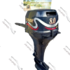 silnik-zaburtowy-evinrude-8-km-s-krotki_f.png Silnik zaburtowy EVINRUDE 8 KM S-krótki