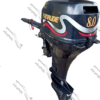 silnik-zaburtowy-evinrude-8-km-stopa-s_f.png Silnik zaburtowy EVINRUDE 8 KM Stopa S
