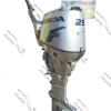 Silnik zaburtowy HONDA 25 KM L Rumpel