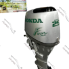 silnik-zaburtowy-honda-25km-stopa-l-3_f.png Silnik zaburtowy HONDA 25KM stopa L
