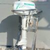 Silnik zaburtowy Honda 4.5 KM stopa L rumpel
