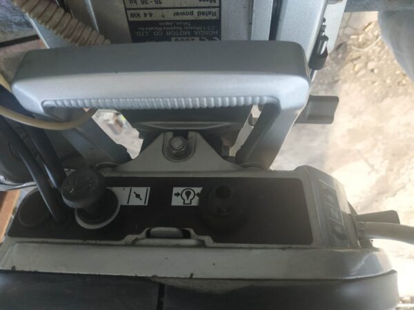 Silnik zaburtowy HONDA 6 KM 4suw stopa L