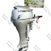 silnik zaburtowy HONDA 8 KM 4suw stopa L