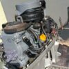 Silnik zaburtowy Honda 8 KM stopa L rumpel