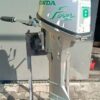 Silnik zaburtowy Honda 8 KM stopa L rumpel