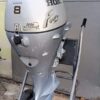 Silnik zaburtowy Honda 8KM stopa S Rumpel