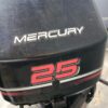 Silnik zaburtowy Mercury 25KM Stopa L 4suw trim