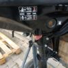 Silnik zaburtowy MERCURY 3.5 KM rumpel L stopa