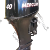 Silnik zaburtowy Mercury 40KM stopa L wtrysk 2007 rok