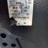 Silnik zaburtowy MERCURY 60 KM wtrysk L stopa manetka power trim