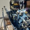 Silnik zaburtowy YAMAHA 15 KM S rumpel