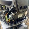 Silnik zaburtowy YAMAHA 20 KM stopa L Pover Trim
