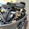 Silnik zaburtowy YAMAHA 20 KM stopa L Pover Trim