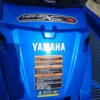 Skuter wodny Yamaha FX Crusier 2018r.