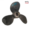 sruba-napedowa-volvo-penta-a5-przod-854778-nr-115_f.png Śruba napędowa Volvo Penta A5 -Przód 854778 nr.115