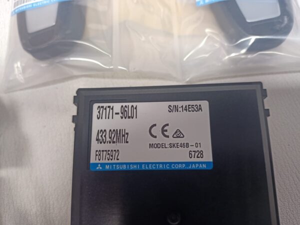 System bez kluczykowy keyless Suzuki outboard