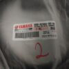 Wiązka do silnika Yamaha 5 metrów