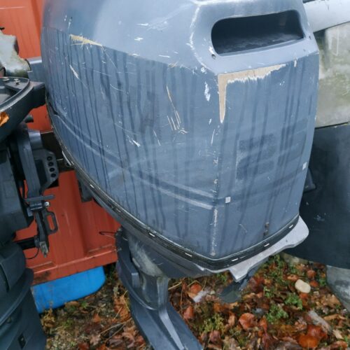 Yamaha 25 KM Głowica silnik zaburtowy